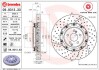 BREMBO 09.9313.33 (фото 1)