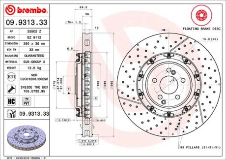 BREMBO 09.9313.33