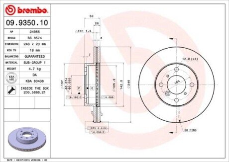 Гальмівний диск BREMBO 09.9350.10