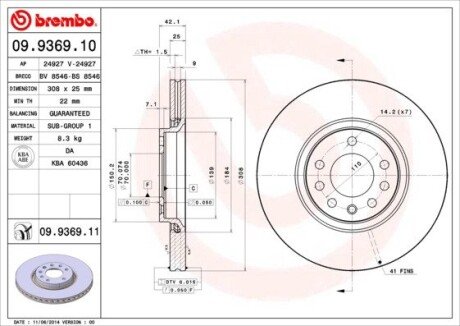 BREMBO 09.9369.10