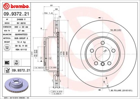 Диск гальмівний передн. BREMBO 09.9372.21