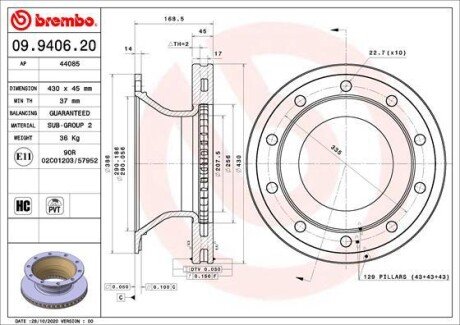 Гальмівний диск BREMBO 09.9406.20