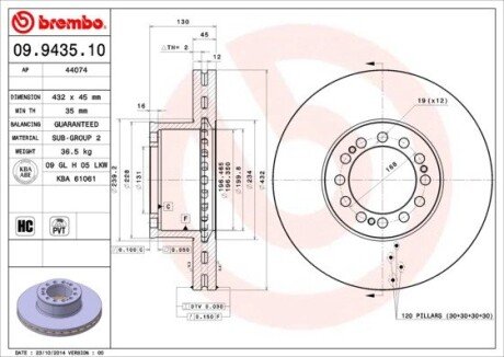 Гальмівний диск BREMBO 09.9435.10