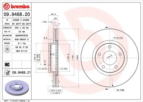 Диск тормозной MAZDA 3,5 передн., вент. (выр-во) BREMBO 09.9468.20