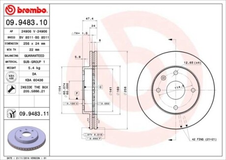 Диск гальмівний CHEVROLET LACETTI передн., вент. BREMBO 09.9483.11