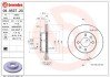 BREMBO 09.9537.20 (фото 1)