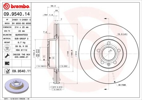 Гальмівний диск BREMBO 09.9540.11