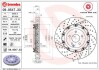 Гальмівний диск BREMBO 09.9547.33 (фото 1)