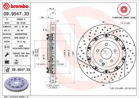 Тормозной диск BREMBO 09.9547.33 (фото 1)