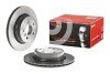 BREMBO 09.9573.11 (фото 2)