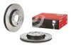 BREMBO 09.9574.21 (фото 2)