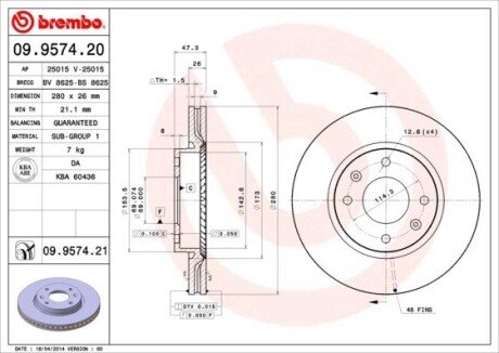 BREMBO 09.9574.21 (фото 1)