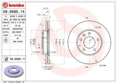 Гальмівний диск BREMBO 09.9585.11