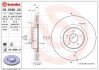 Гальмівний диск BREMBO 09.9586.21 (фото 1)