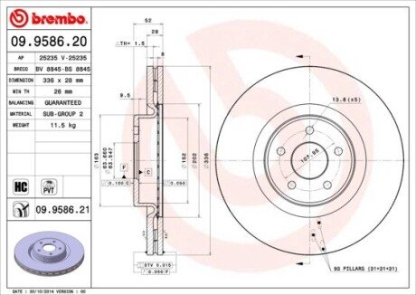 BREMBO 09.9586.21