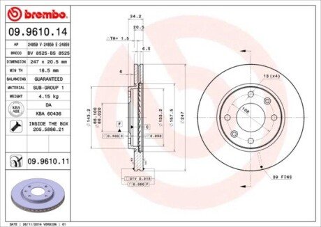 Гальмівний диск BREMBO 09.9610.11