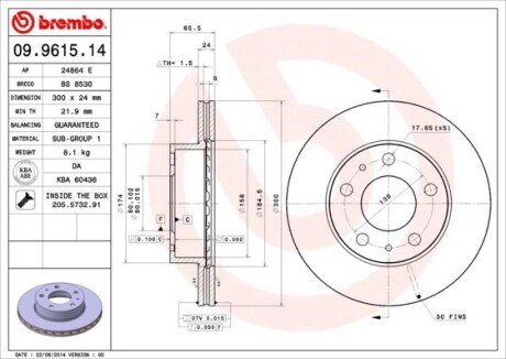 Гальмівний диск BREMBO 09.9615.14