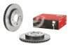 BREMBO 09.9617.11 (фото 2)