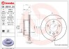 Гальмівний диск BREMBO 09.9618.24 (фото 1)