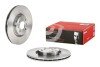 BREMBO 09.9626.14 (фото 2)