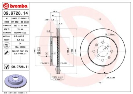 Гальмівний диск BREMBO 09.9728.11