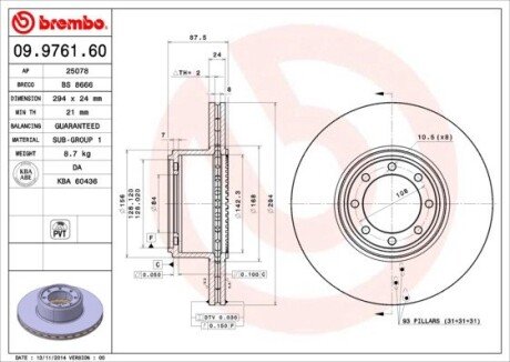 BREMBO 09.9761.60