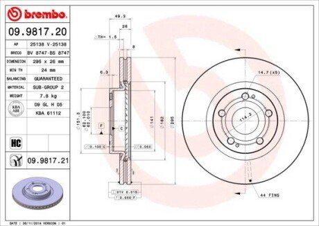 Гальмівний диск BREMBO 09.9817.20