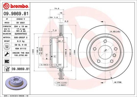 Гальмівний диск BREMBO 09.9869.81