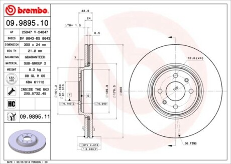 Гальмівний диск BREMBO 09.9895.11