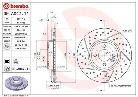 BREMBO 09.A047.11