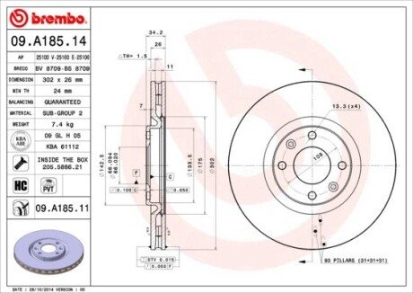 BREMBO 09.A185.14