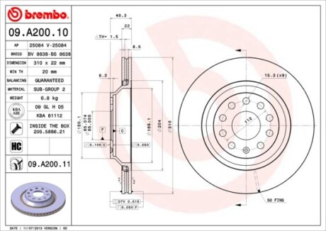 Гальмівний диск BREMBO 09.A200.11