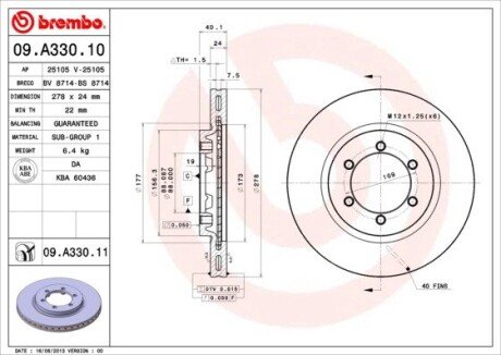 BREMBO 09.A330.11