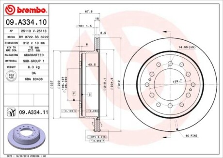 Диск гальмівний TOYOTA LAND CRUISER задн., вент. BREMBO 09.A334.11