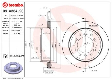 Диск тормозной задн. (выр-во) BREMBO 09.A334.21