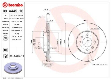 Гальмівний диск BREMBO 09.A445.11