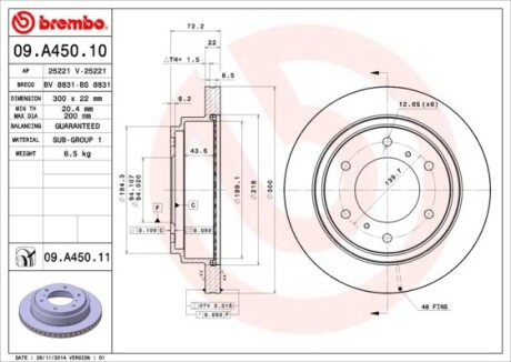 Диск гальмівний MITSUBISHI PAJERO III 2.5TD задн. BREMBO 09.A450.11 (фото 1)