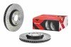 BREMBO 09.A532.2X (фото 2)