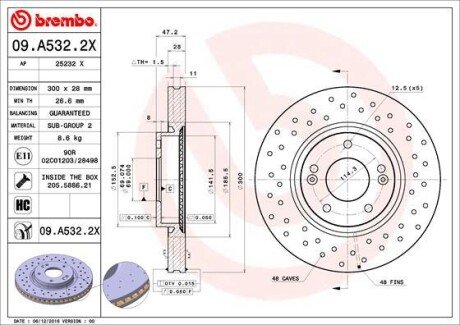 BREMBO 09.A532.2X (фото 1)