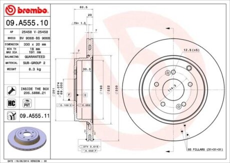 Гальмівний диск BREMBO 09.A555.11