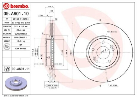 Диск гальмівний BREMBO 09.A601.10