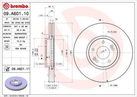 BREMBO 09.A601.11