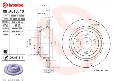 BREMBO 09.A616.10