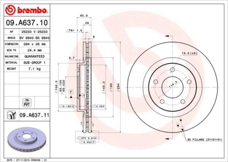 Диск гальмівний BREMBO 09.A637.10