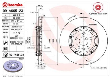 BREMBO 09.A665.23