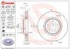 BREMBO 09.A757.11 (фото 1)