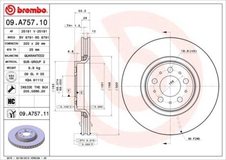 BREMBO 09.A757.11