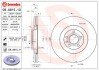 Гальмівний диск BREMBO 09.A815.11 (фото 1)