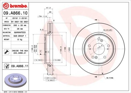 Диск гальмівний BREMBO 09.A866.10