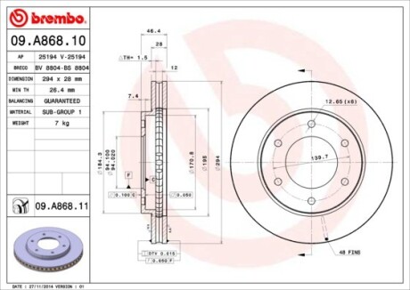 Диск гальмівний MITSUBISHI L200 передн., вент. BREMBO 09.A868.10